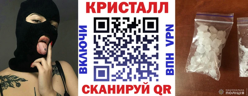 Амфетамин VHQ  Сосновоборск 