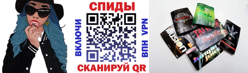 БУТИРАТ BDO 33% маркетплейс клад Сосновоборск
