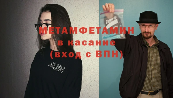 кокаин колумбия Пересвет