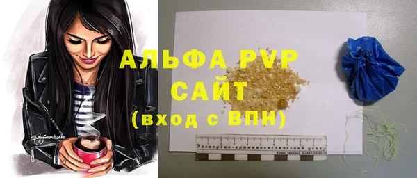 кокаин колумбия Пересвет