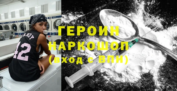 кокаин колумбия Пересвет