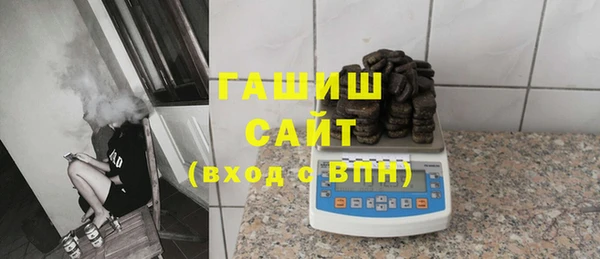 наркотики Переславль-Залесский