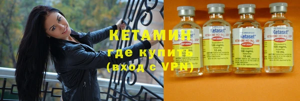 кокаин колумбия Пересвет