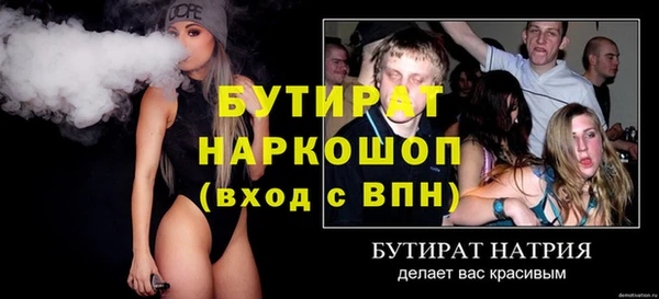 кокаин колумбия Пересвет