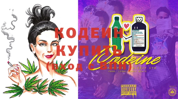 наркотики Переславль-Залесский