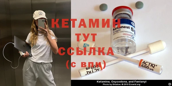 наркотики Переславль-Залесский
