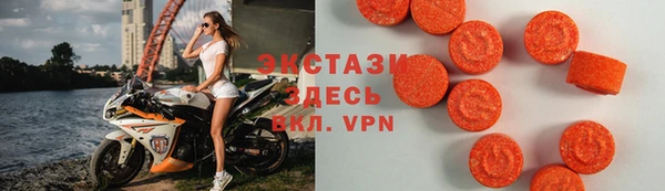 наркотики Переславль-Залесский