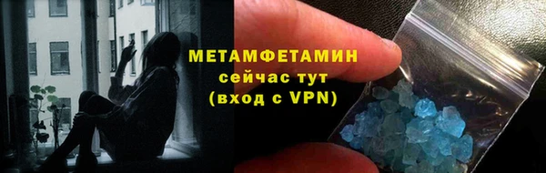 кокаин колумбия Пересвет