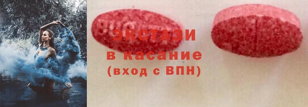 наркотики Переславль-Залесский