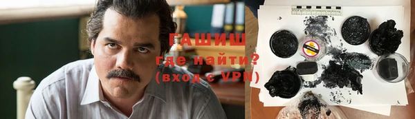 наркотики Переславль-Залесский