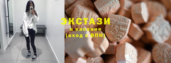 кокаин колумбия Пересвет