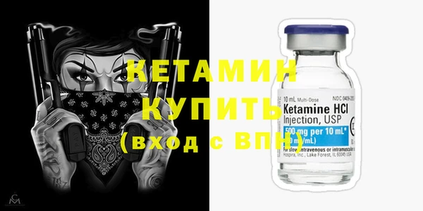 кокаин колумбия Пересвет
