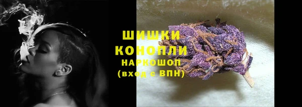 кокаин колумбия Пересвет