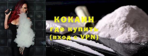 наркотики Переславль-Залесский