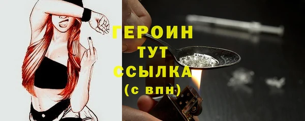 кокаин колумбия Пересвет