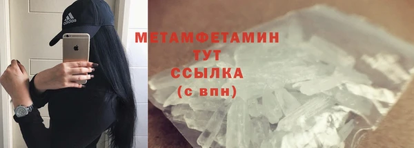 кокаин колумбия Пересвет