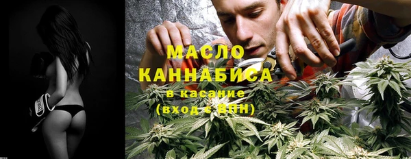 кокаин колумбия Пересвет