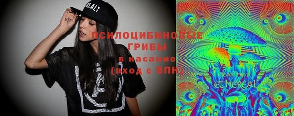 кокаин колумбия Пересвет