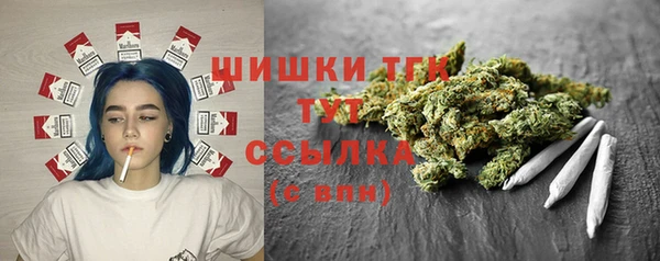 кокаин колумбия Пересвет