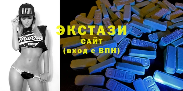 наркотики Переславль-Залесский