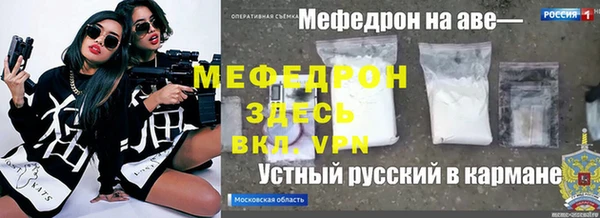 наркотики Переславль-Залесский