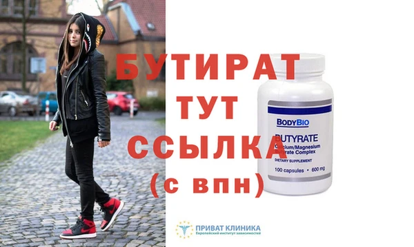 кокаин колумбия Пересвет