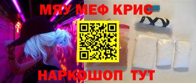 MDMA Можга
