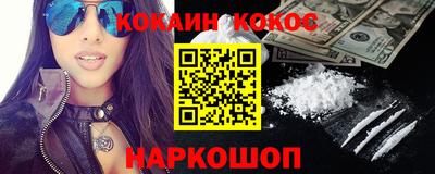 MDMA Можга