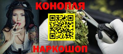 мдма Моздок