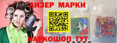 MDMA Можга