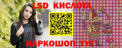 MDMA Можга