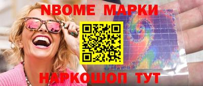 мдма Моздок