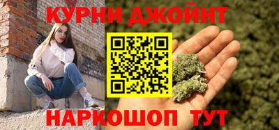 мдма Моздок