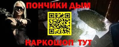 кокс Можайск
