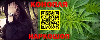 мдма Моздок