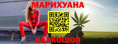 мдма Моздок