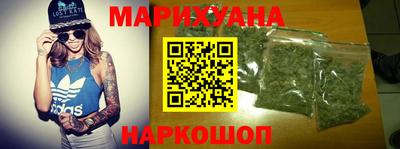 MDMA Можга