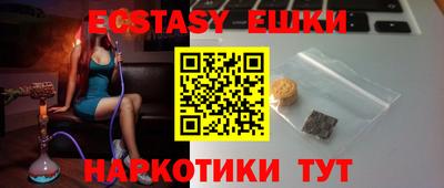 кокс Можайск