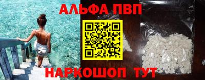 мдма Моздок