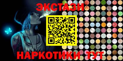 кокс Можайск
