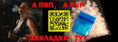 кокс Можайск