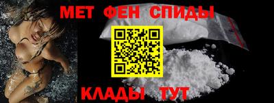 мдма Моздок