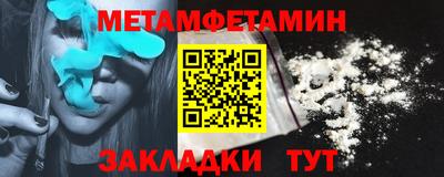мдма Моздок