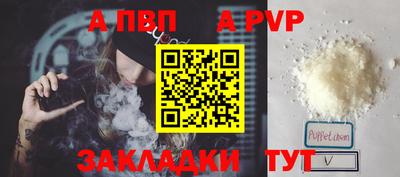 кокс Можайск