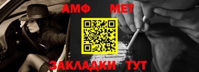 кокс Можайск