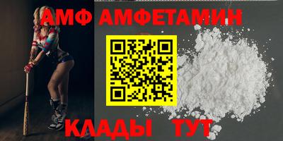 MDMA Можга