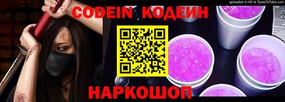 мдма Моздок