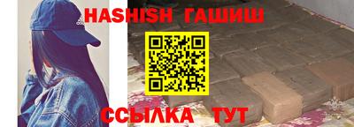 мдма Моздок