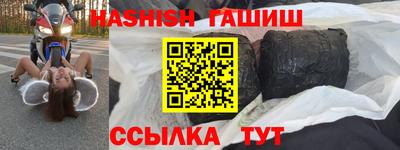 мдма Моздок