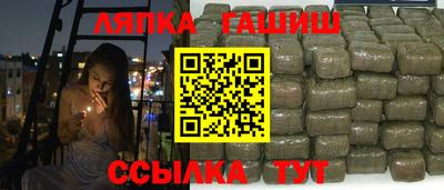 мдма Моздок